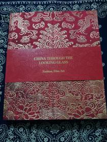 《China: Through the Looking Glass ——Fashion，Film，Art》
《中国：镜花水月——2015年美国大都会博物馆“中国风”时尚大展》( 平装英文版画册 )