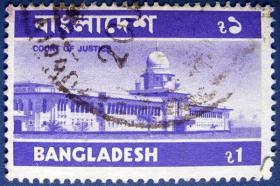 法院--孟加拉国邮票--早期外国邮票甩卖--实拍--包真