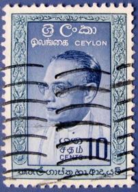 国王.--斯里兰卡邮票--早期外国邮票甩卖--实拍--包真
