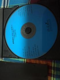 越唱越红卡拉OK9 今夜唱不停 VCD光盘1张 裸碟