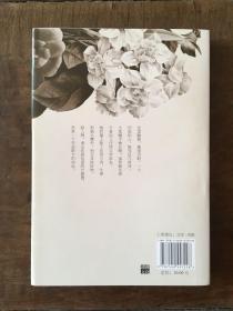 万物静默如谜：辛波斯卡诗选