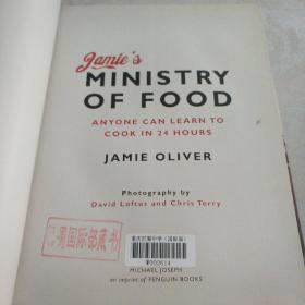 Jamie's Ministry of Food：Anyone Can Learn to Cook in 24 Hours