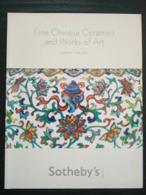 苏富比2011年5月11日伦敦Fine chinese ceramics and works of art