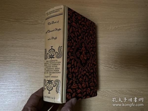 The Book of the Thousand Nights and a Night 《一千零一夜》（天方夜谭），卷一（全套3卷），著名的伯顿Richard Burton英译本，Heritage Press插图书，精装重超1公斤