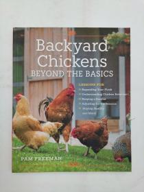 Backyard Chickens 2.0