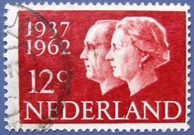 朱利安娜女皇银婚25年--荷兰邮票--早期外国邮票甩卖--实拍--包真