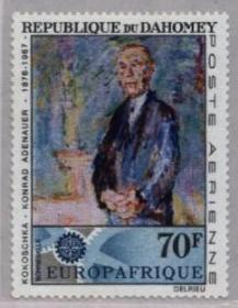 达荷美1967年 欧罗巴 西德总理阿登纳逝世-绘画1全新