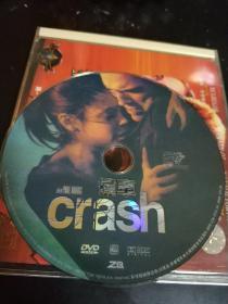 撞车 Crash‎ (2004) 1DVD 保罗·哈吉斯 / 桑德拉·布洛克 / 唐·钱德尔 / 马特·狄龙 / 布兰登·费舍