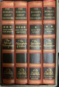 The World's Great Thinkers   世界伟大思想家（精选作品并附作者简介）全4卷  布面精装 书脊烫金   有套盒  全新    著名的兰登书屋出版