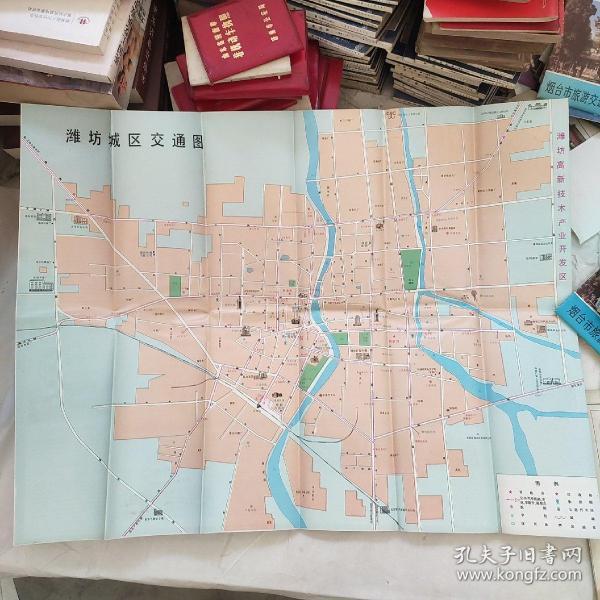 潍坊市交通旅游图 1992年版
