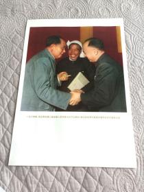 1964年，毛主席接见钱学森、陈永贵。