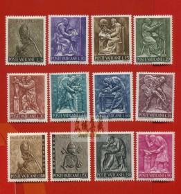 ^@^ 外国邮票 梵蒂冈1966邮票 恩里克·马福里尼作品-圣座青铜浮雕雕像12全