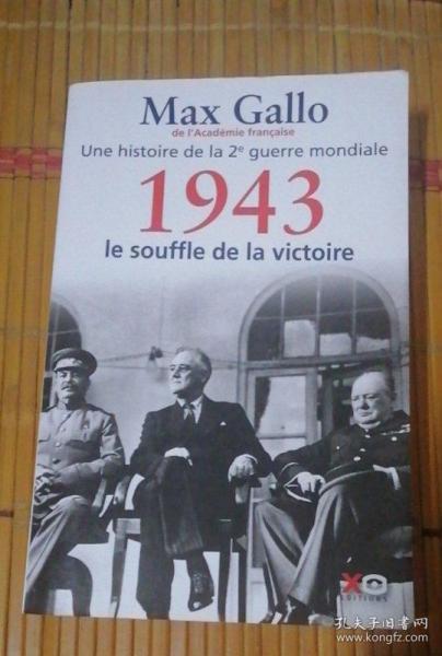 Max Callo 1943