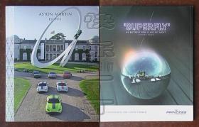 英国原版-ASTON MARTIN EST ISSUE 43（阿斯顿·马丁官方杂志）