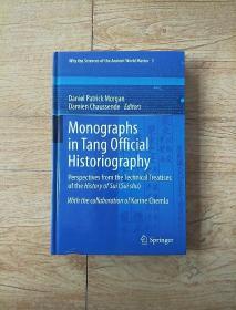 Monographs in Tang Official Historiography