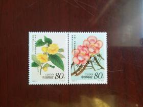 2002-3珍惜花卉邮票