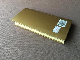 Australian Wine Vintages 24版 2007 （英语 精装）