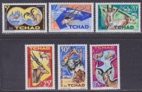乍得1965年 野生动物羚羊，水牛，狮子，长颈鹿等6全新