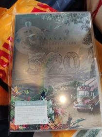 arashi 岚 5*20 最新初回限定DVD版 全新