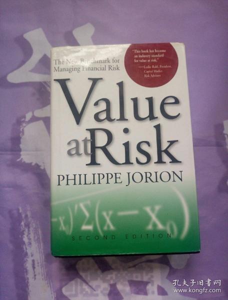 英文原版大精装 Value at Risk: The New Benchmark for Managing Financial Risk. Philippe Jorion