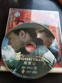 断背山 Brokeback Mountain‎ (2005) 1DVD 李安 / 希斯·莱杰 / 杰克·吉伦哈尔 / 米歇尔·威廉姆斯 / 安妮·海瑟薇 / 凯特·玛拉