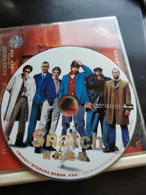 偷拐抢骗 Snatch‎ (2000) 1DVD 盖·里奇 / 本尼西奥·德尔·托罗 / 丹尼斯·法里纳 / 维尼·琼斯 / 布拉德·皮特 / 拉德·舍博德兹加 / 杰森·斯坦森