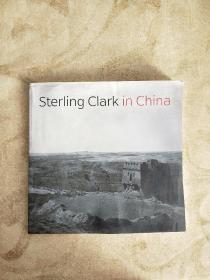 Sterling Clark in China