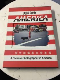 美国印象:一个中国摄影家看美国:[中英文本]附外盒