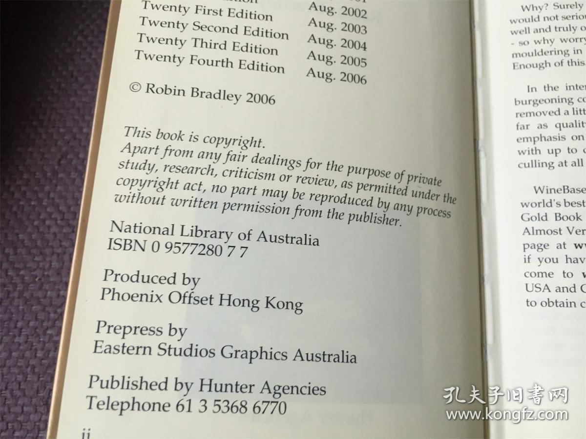 Australian Wine Vintages 24版 2007 （英语 精装）