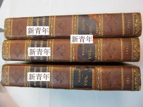 稀缺版， 《奇妙的人物的传记 》大量图录，1821年出版,