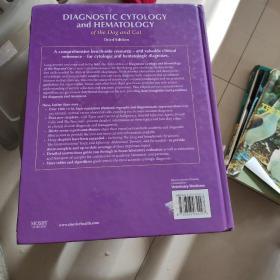 Diagnostic Cytology and Hematology of the Dog and Cat狗和猫细胞学及血液学诊断