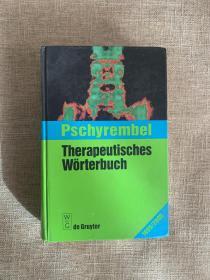 pschyrembel therapeutisches worterbuch 1999-2000 德文原版词典