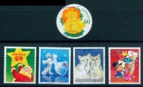 日本信销邮票 2008 G29 冬季的问候 5枚全 异形邮票