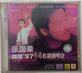 张国荣跨越97香港红磡演唱会VCD 正版双碟