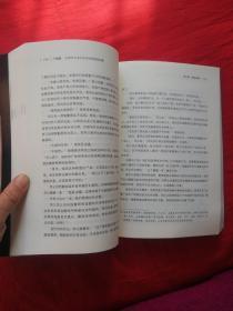 尸语者：公安厅从未公开的法医禁忌档案