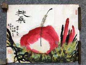 已故刘海粟与程十发弟子、著名画家、篆刻家   吴维奇绘画，约2平尺