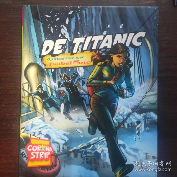 DE TITANIC(泰坦尼克号)
