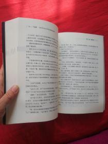 尸语者：公安厅从未公开的法医禁忌档案