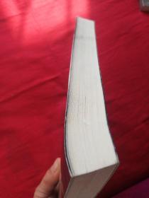 尸语者：公安厅从未公开的法医禁忌档案