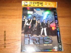 DVD 特务情人