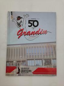 celebrating 50 years of grandia