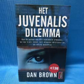 HET JUVENALIS DILEMMA