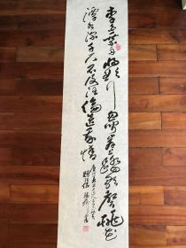 韩梓林（1936~）笔名韩少卿，安徽颍上人，安徽省书法家协会会员。作品曾获“苏东坡杯”、“琴岛杯”、“天涯杯”、“河古庙杯”、“峨眉杯”、“侨光杯”、“二王杯”、“椰风杯”等国际、全国大赛、大展优秀奖、等级奖及金银奖，参加国内外大展10余次。作品、辞条辑入《国际当代书法篆刻大观》、《墨友云集》、《中国当代书法家墨迹》、《中国现代书法界人名辞典》、《中国当代艺术界名人录》等。