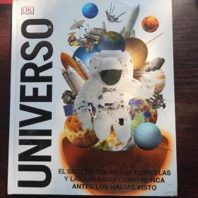 UNIVERSO (宇宙)