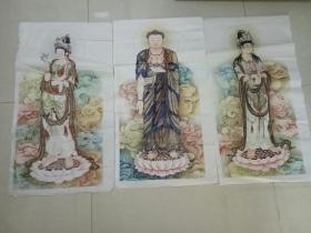 三幅佛教像