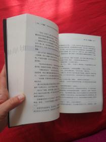 尸语者：公安厅从未公开的法医禁忌档案