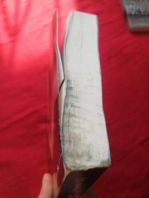 尸语者：公安厅从未公开的法医禁忌档案