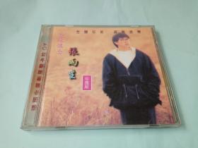 张雨生VCD 早期老碟95新