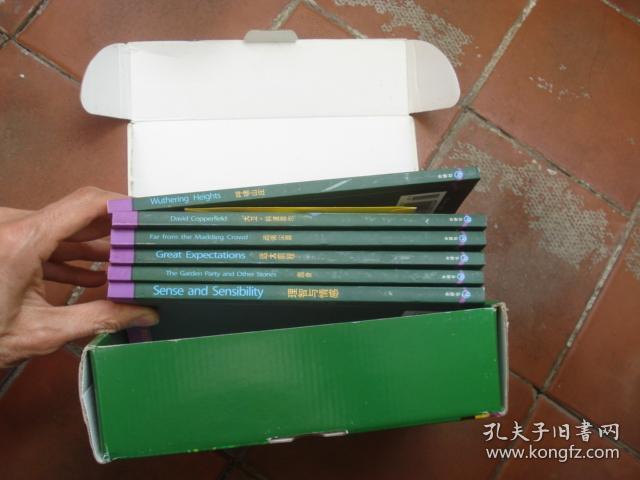 老版书虫·牛津英汉双语读物：5级（适合高2高3年级）（套装共6册全）【附光盘】