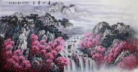 青山依依